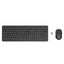 HP HP 330 Wireless Mouse and Keyboard Combo (Black) - Up to 16 Months Battery Life