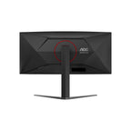 AOC Monitors AOC CU34G4Z 34" Curved UWQHD 240Hz 0.3ms Height Adjustable Gaming Monitor