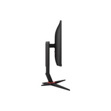 AOC Monitors AOC Gaming 24G2SPU - 24 Inch FHD , 165Hz, IPS, 1ms  gaming monitor with speakers