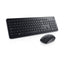 Dell Components Dell KM3322W-UK Wireless Keyboard and Mouse – UK (QWERTY)