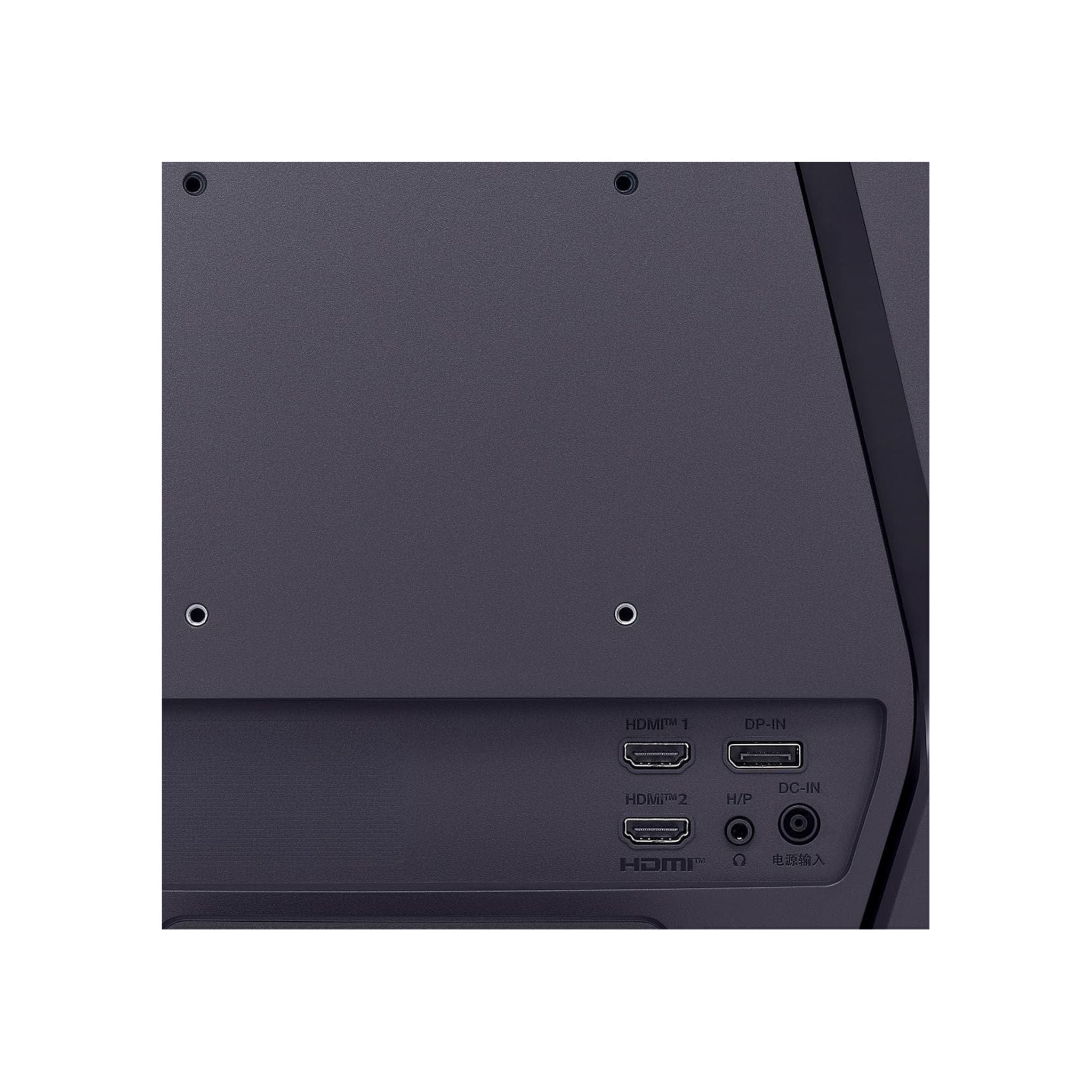 LG Monitors LG 27” UltraGear™ QHD, 1ms (GtG), 180Hz curved gaming monitor