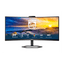 Philips Monitors Philips 34" WQHD VA USB-C Curved Monitor with Webcam & KVM Switch